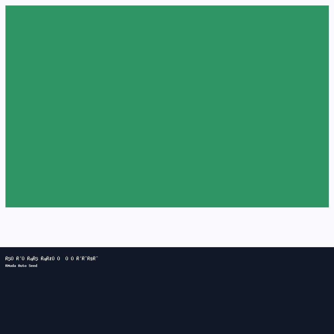 {"ar":"تيشيرت رسمي للشباب","en":"Formal T-Shirt for Youth","he":"טי-שירט רשמי לצעירים"}