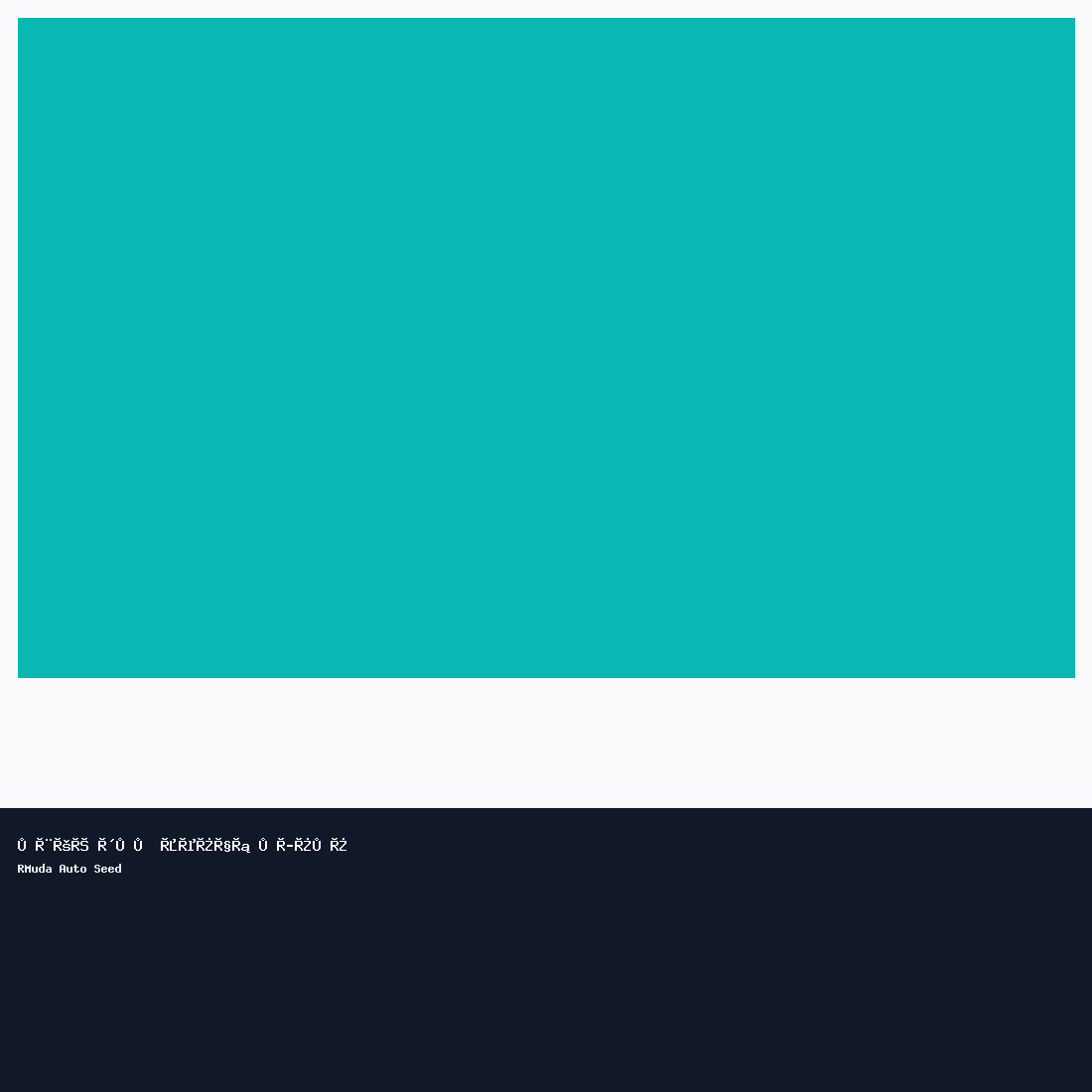 {"ar":"قبعة شيك إصدار محدود","en":"Chic Cap Limited Edition","he":"כובע שיקי מהדורה מוגבלת"}