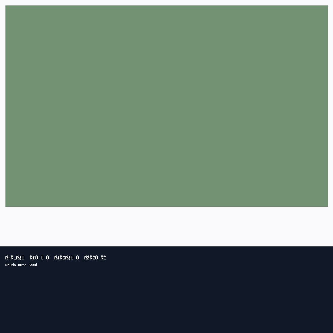 {"ar":"حزام صيفي ستايل جديد","en":"Summer Belt New Style","he":"חגורה קיצי סטייל חדש"}