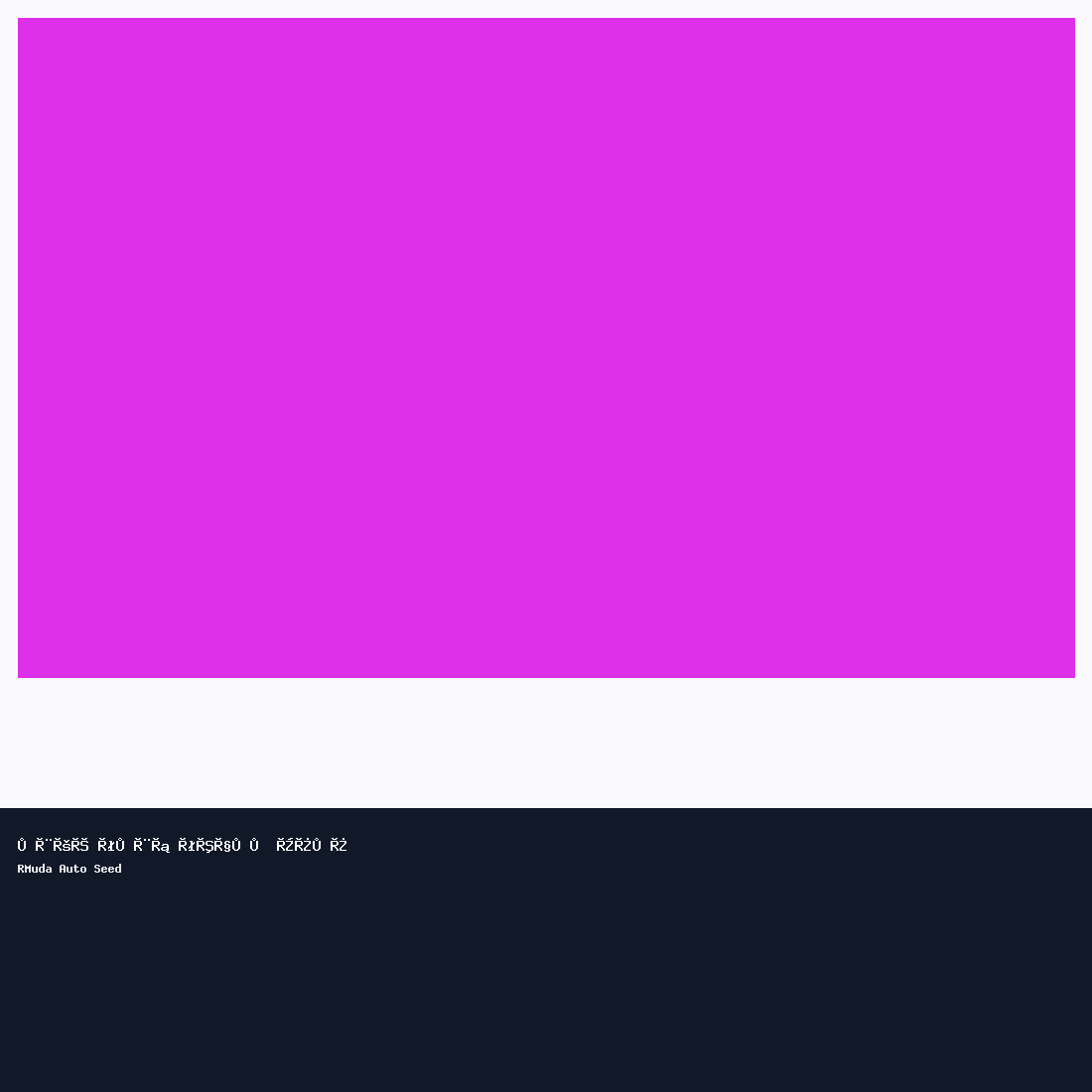 {"ar":"قبعة سوبر ستايل جديد","en":"Premium Cap New Style","he":"כובע פרימיום סטייל חדש"}