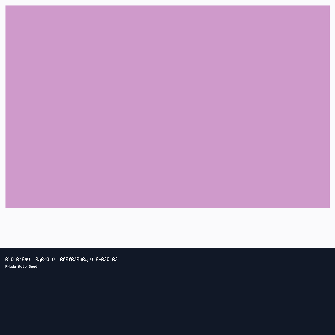 {"ar":"بنطال رسمي إصدار محدود","en":"Formal Pants Limited Edition","he":"מכנסיים רשמי מהדורה מוגבלת"}