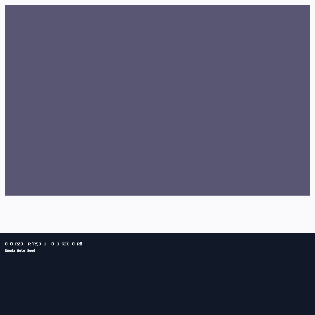 {"ar":"هودي شتوي للجميع","en":"Winter Hoodie for Everyone","he":"קפוצ׳ון חורפי לכולם"}