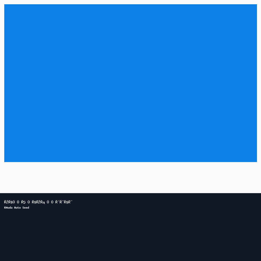 {"ar":"جاكيت فاخر للشباب","en":"Luxury Jacket for Youth","he":"ז׳קט יוקרתי לצעירים"}