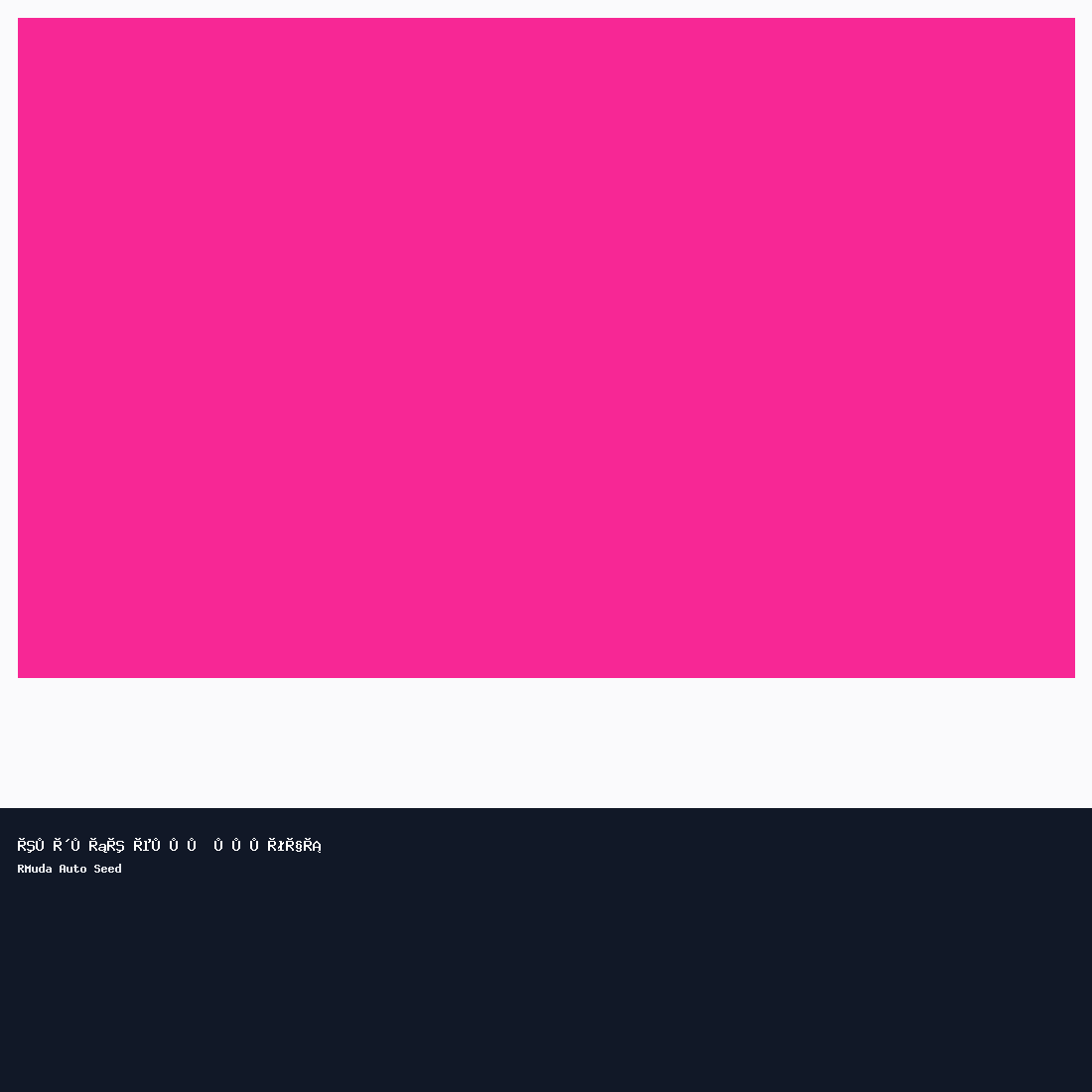 {"ar":"تيشيرت صيفي للنساء","en":"Summer T-Shirt for Women","he":"טי-שירט קיצי לנשים"}