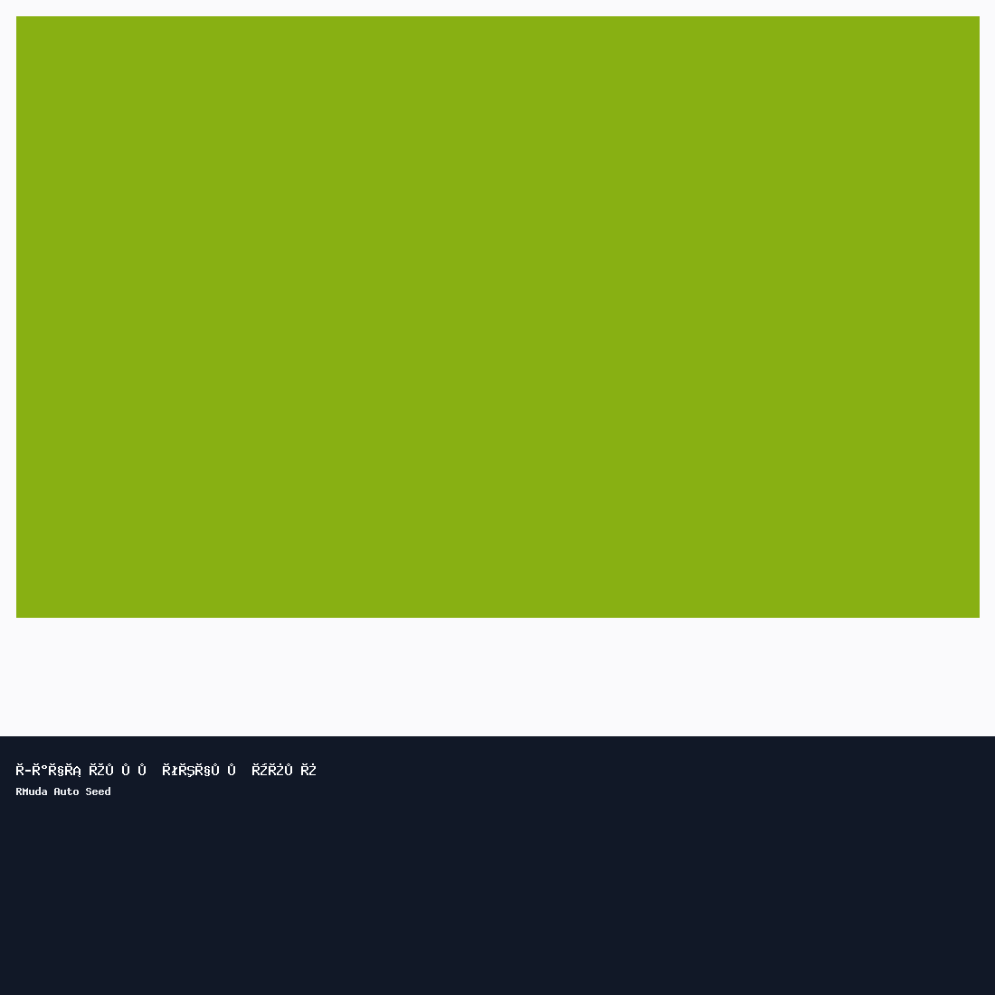 {"ar":"حذاء خفيف ستايل جديد","en":"Lightweight Shoes New Style","he":"נעליים קליל סטייל חדש"}