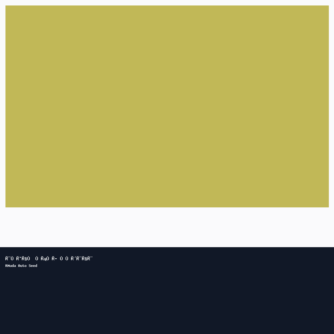 {"ar":"بنطال مريح للشباب","en":"Comfortable Pants for Youth","he":"מכנסיים נוח לצעירים"}