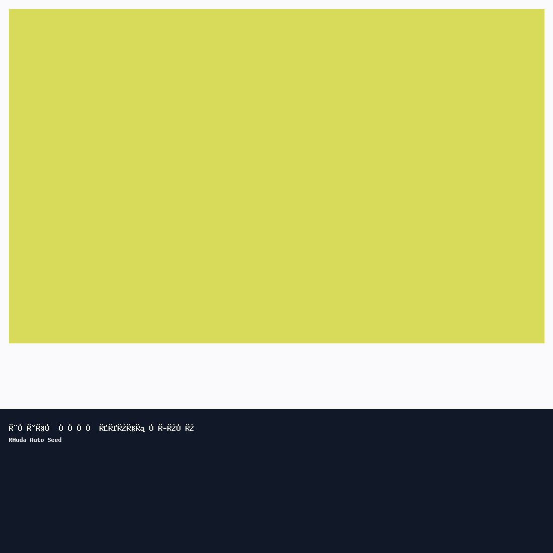 {"ar":"بنطال يومي إصدار محدود","en":"Daily Pants Limited Edition","he":"מכנסיים יומיומי מהדורה מוגבלת"}