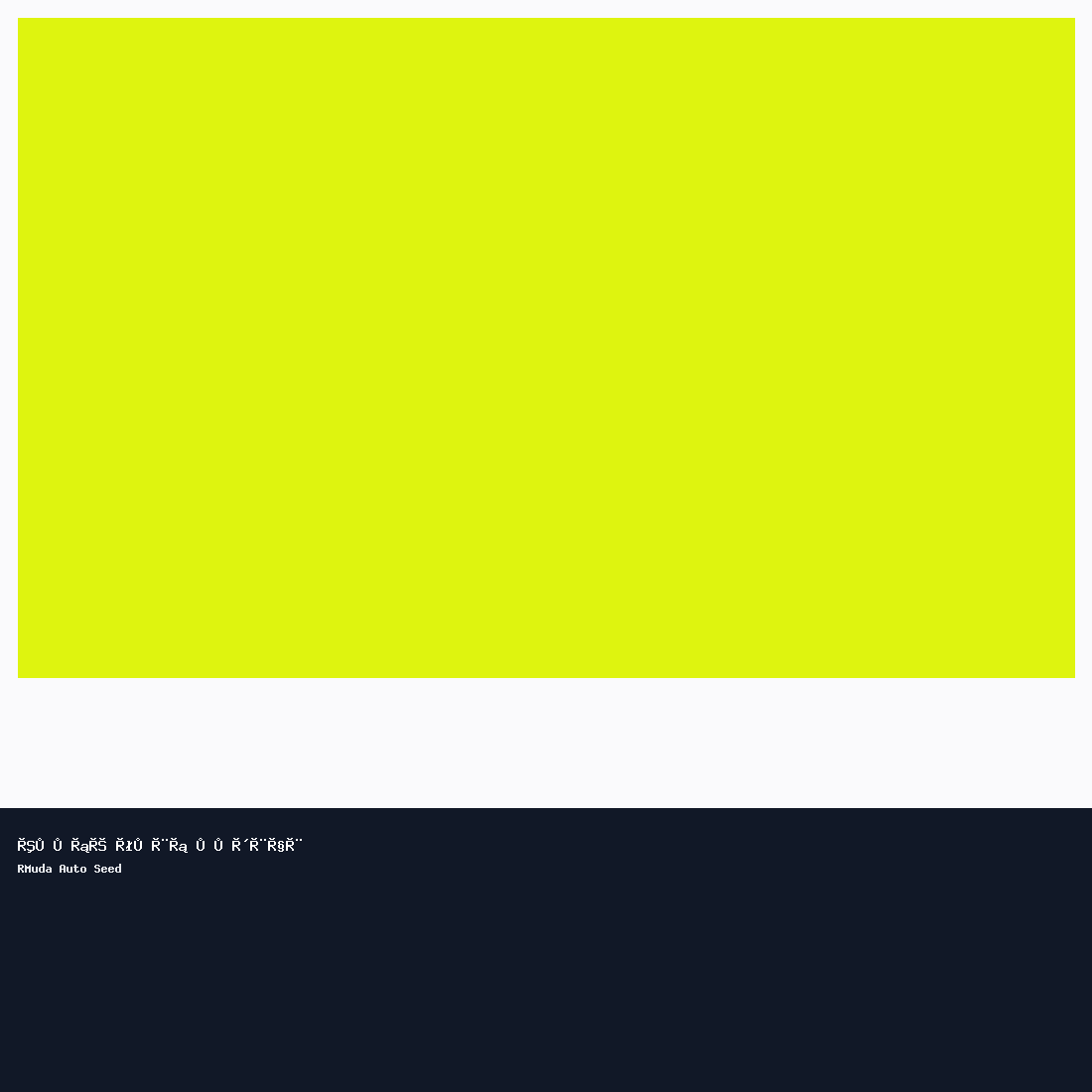 {"ar":"تنورة سوبر للشباب","en":"Premium Skirt for Youth","he":"חצאית פרימיום לצעירים"}