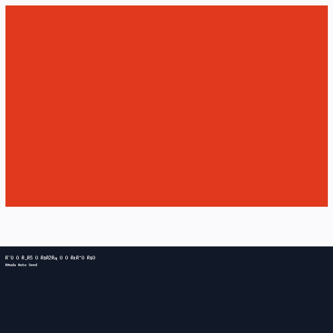 {"ar":"بلوزة فاخر للأطفال","en":"Luxury Blouse for Kids","he":"חולצה יוקרתי לילדים"}