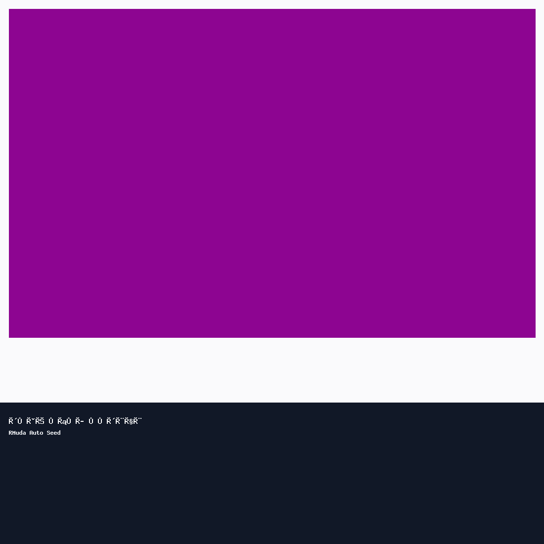 {"ar":"شنطة مريح للشباب","en":"Comfortable Bag for Youth","he":"תיק נוח לצעירים"}