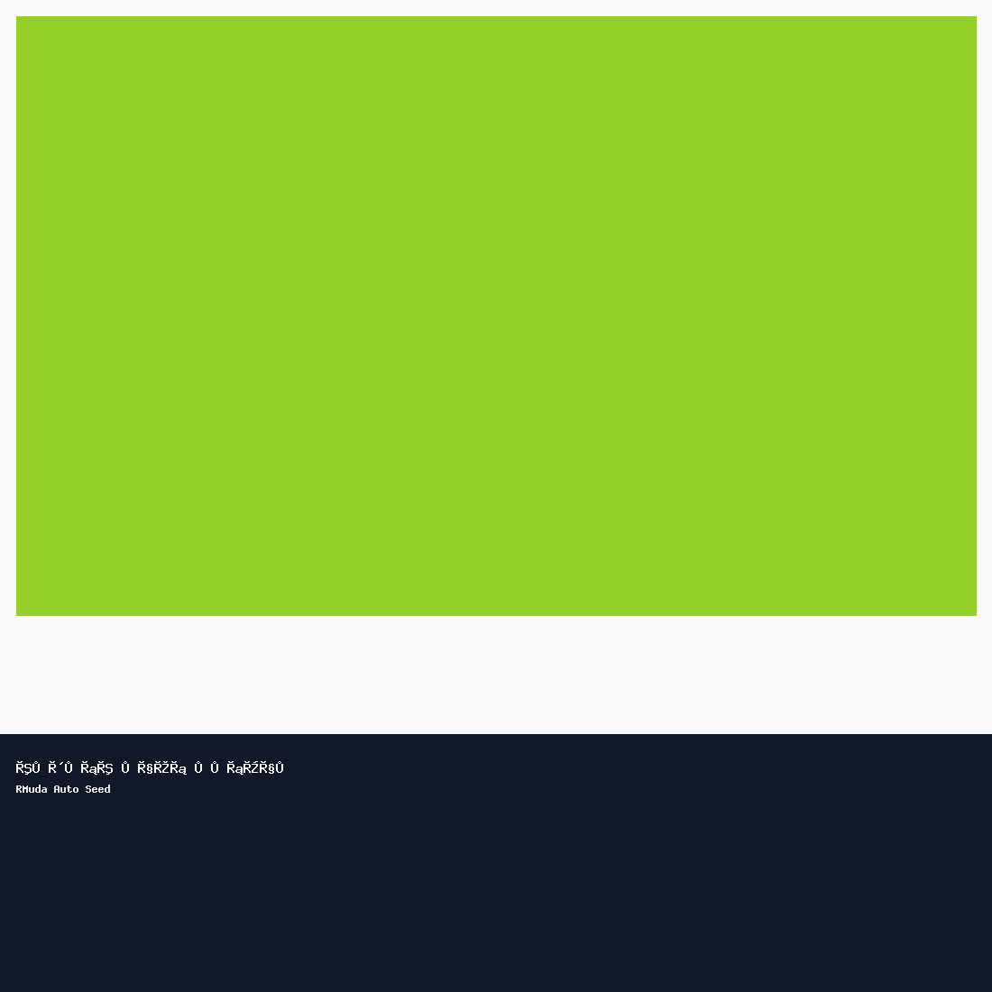 {"ar":"تيشيرت فاخر للرجال","en":"Luxury T-Shirt for Men","he":"טי-שירט יוקרתי לגברים"}