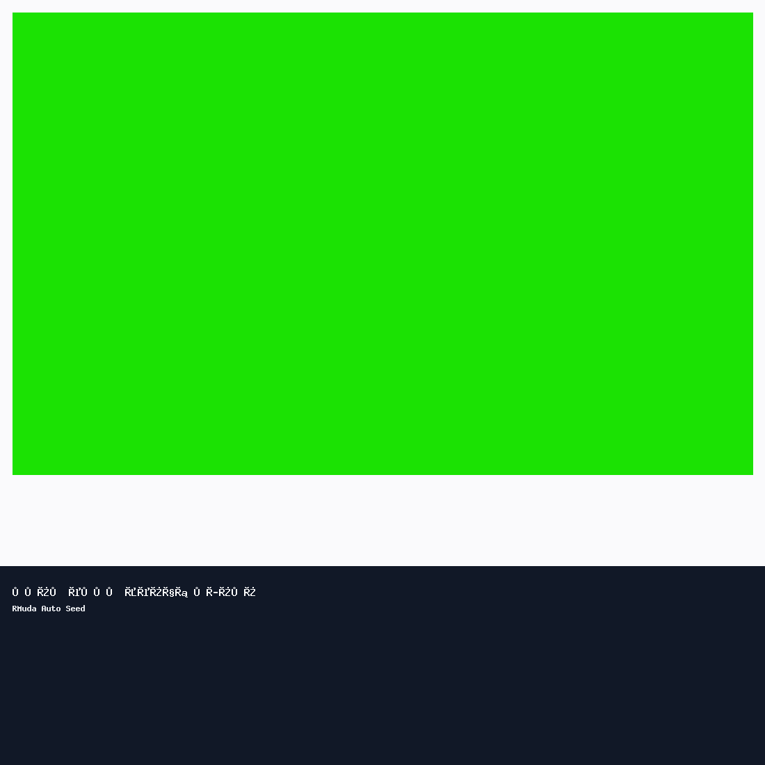 هودي صيفي إصدار محدود