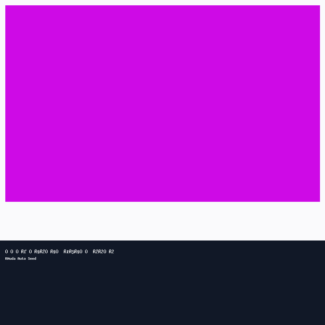 قميص كاجوال ستايل جديد