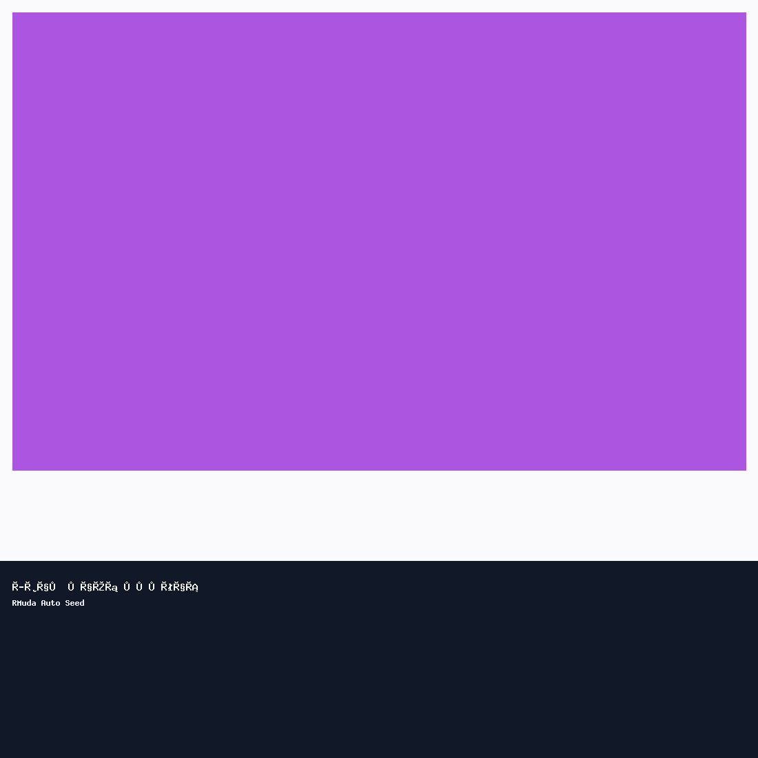 حزام فاخر للنساء