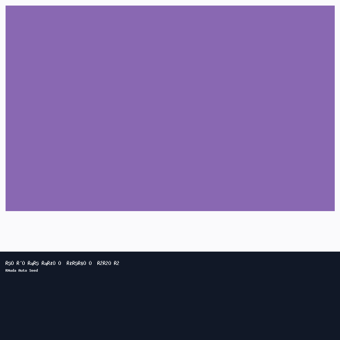 تيشيرت رسمي ستايل جديد